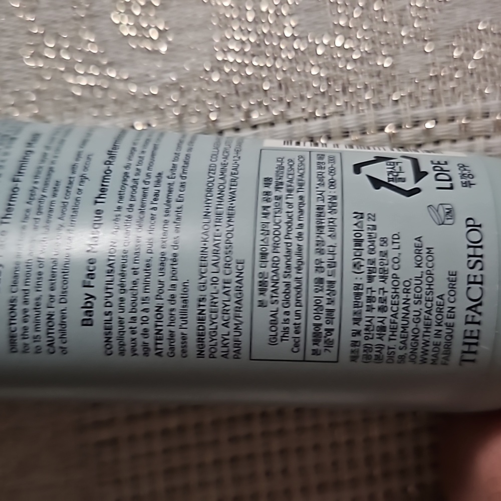 Thermo firming korean face mask from The Face Shop - Picture 3 of 3